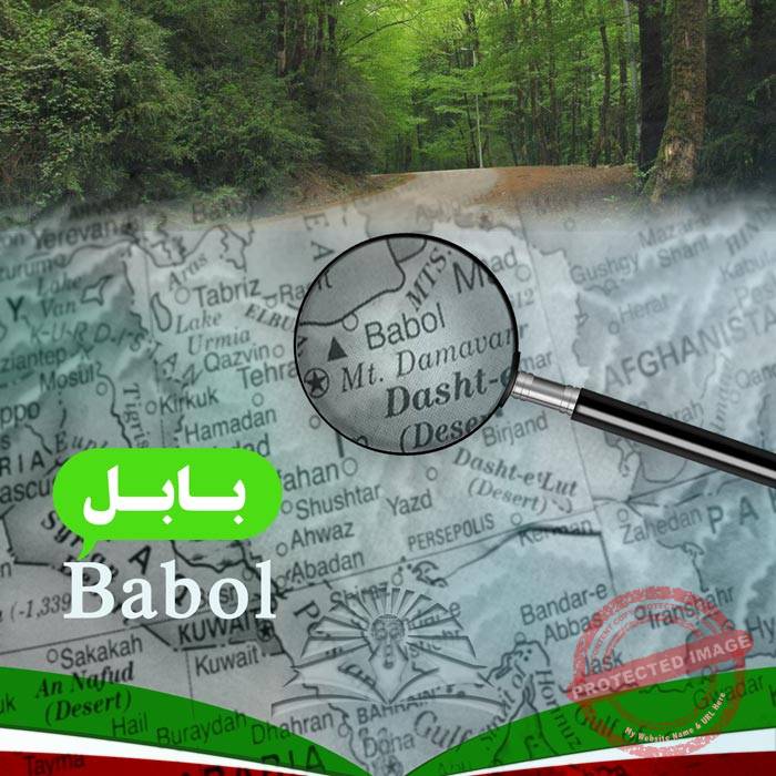 Karatu a Babol
