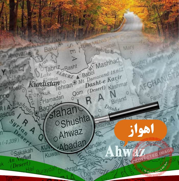 Study in Ahvaz