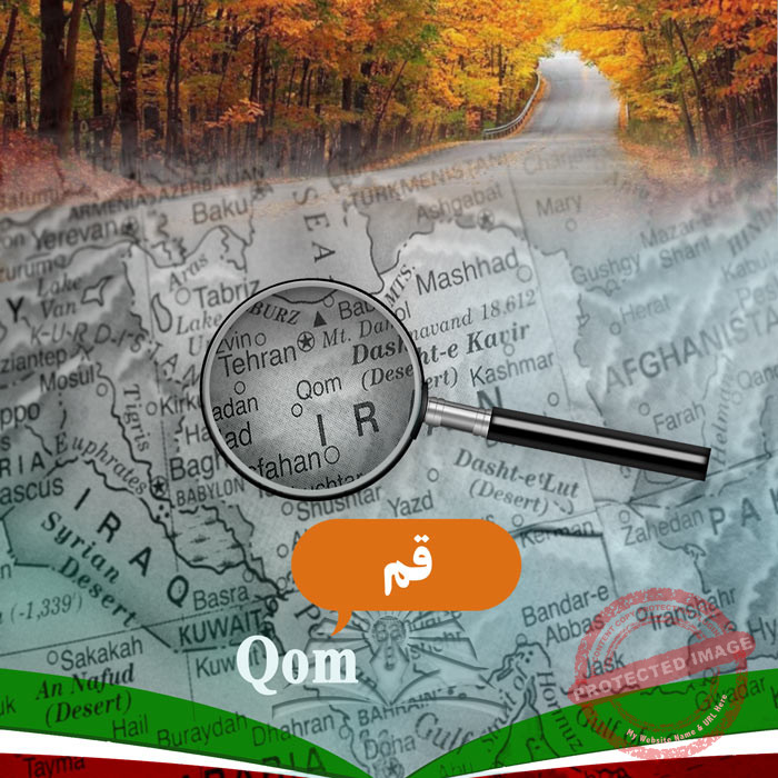 Study in Qom