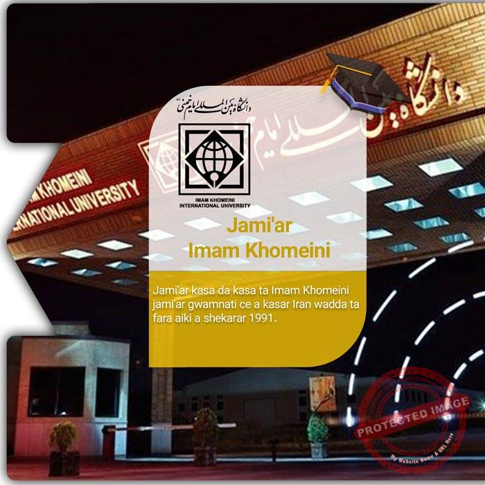 Karatu a Imam Khomeni University