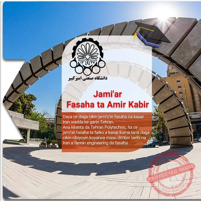 Karatu Amirkabir University