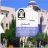 الدراسة في جامعة دامغان