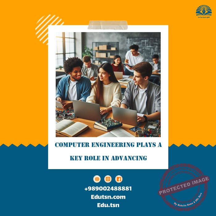 Computer engineering plays a key role in advancing technological innovations.